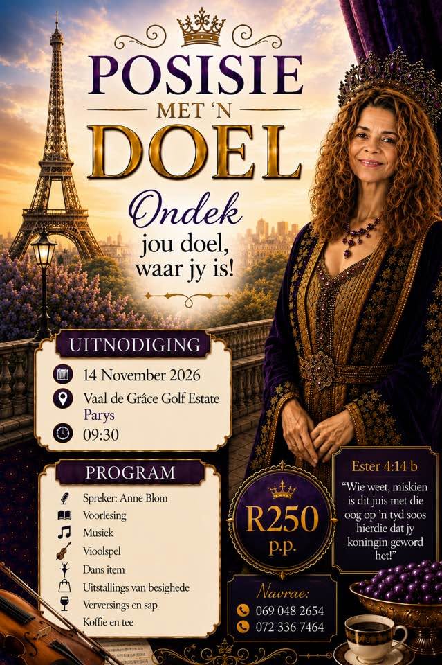 Posisie met 'n Doel