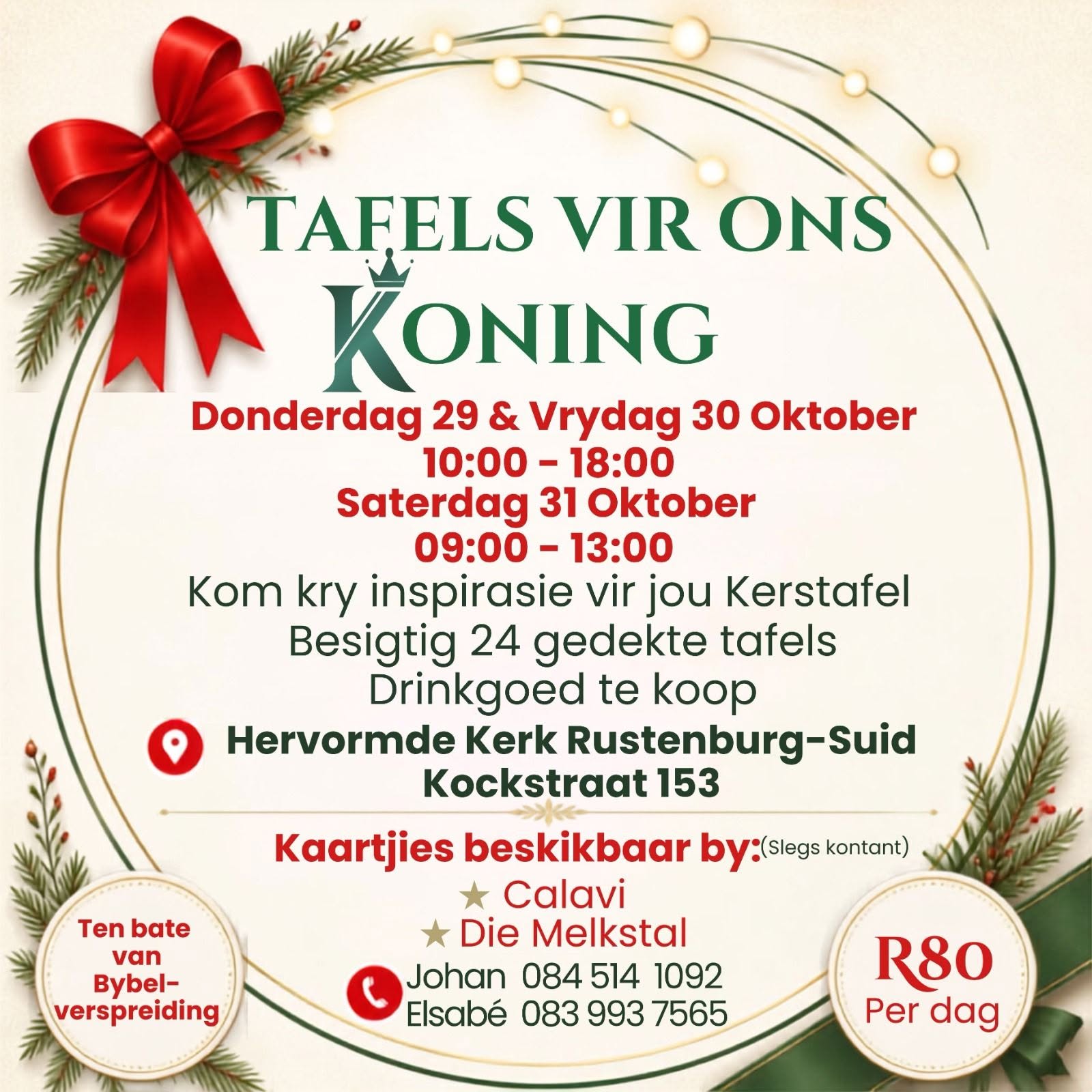 Tafels Vir Ons Koning