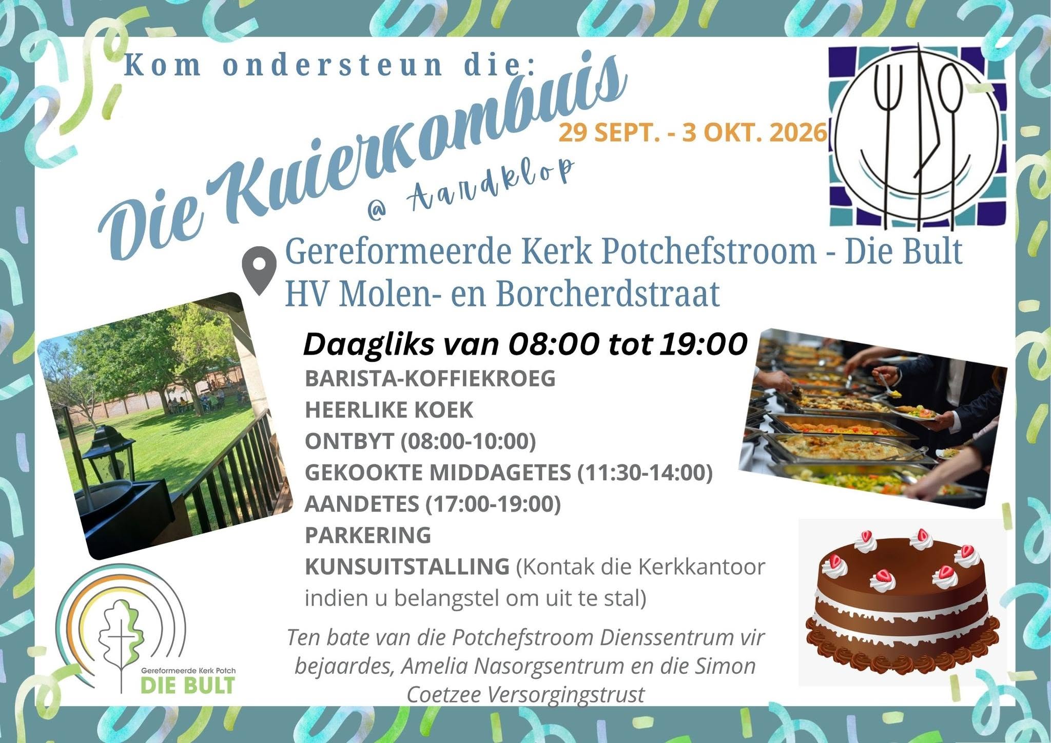 Kuierkombuis