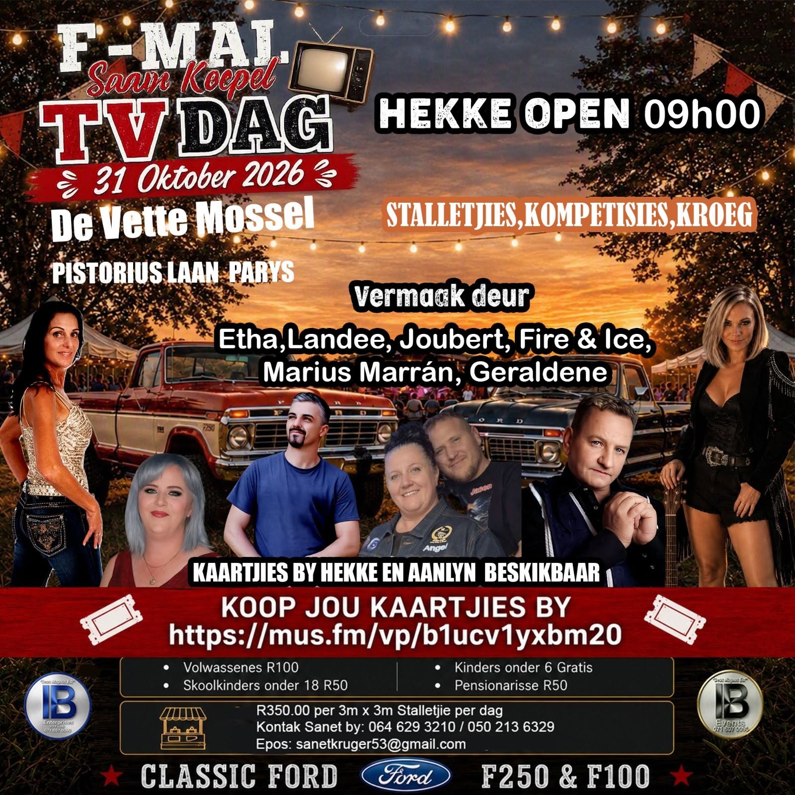 Ford F-Mal Fees
