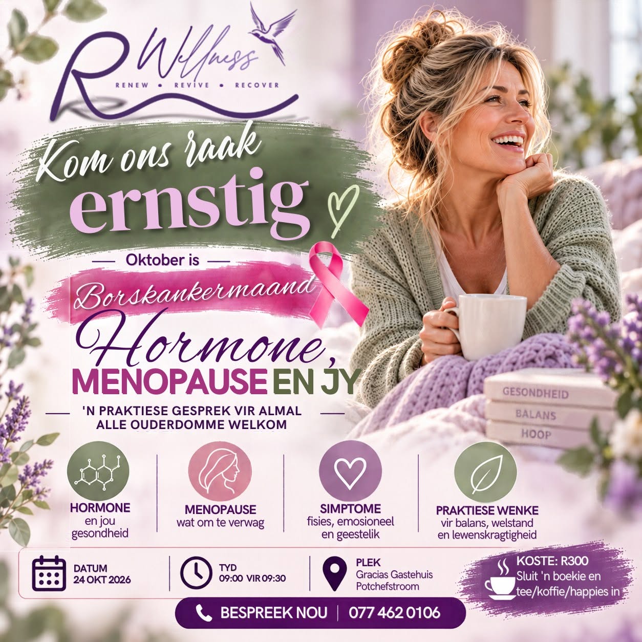 R Wellness - Hermone Menopause en Jy
