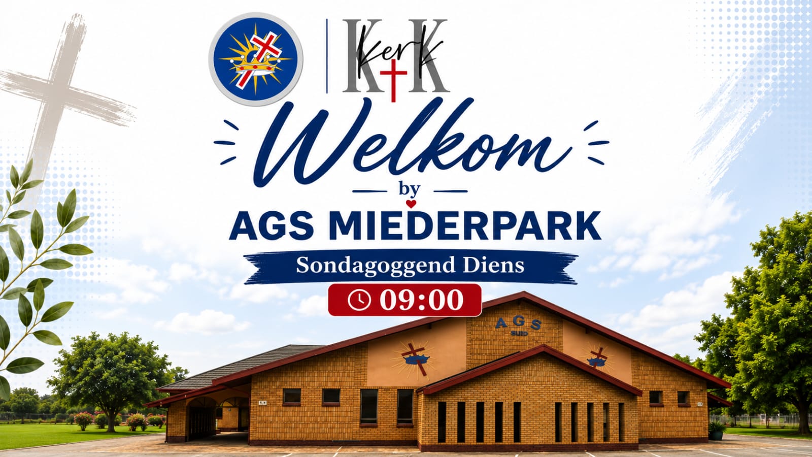 AGS Miederpark logo