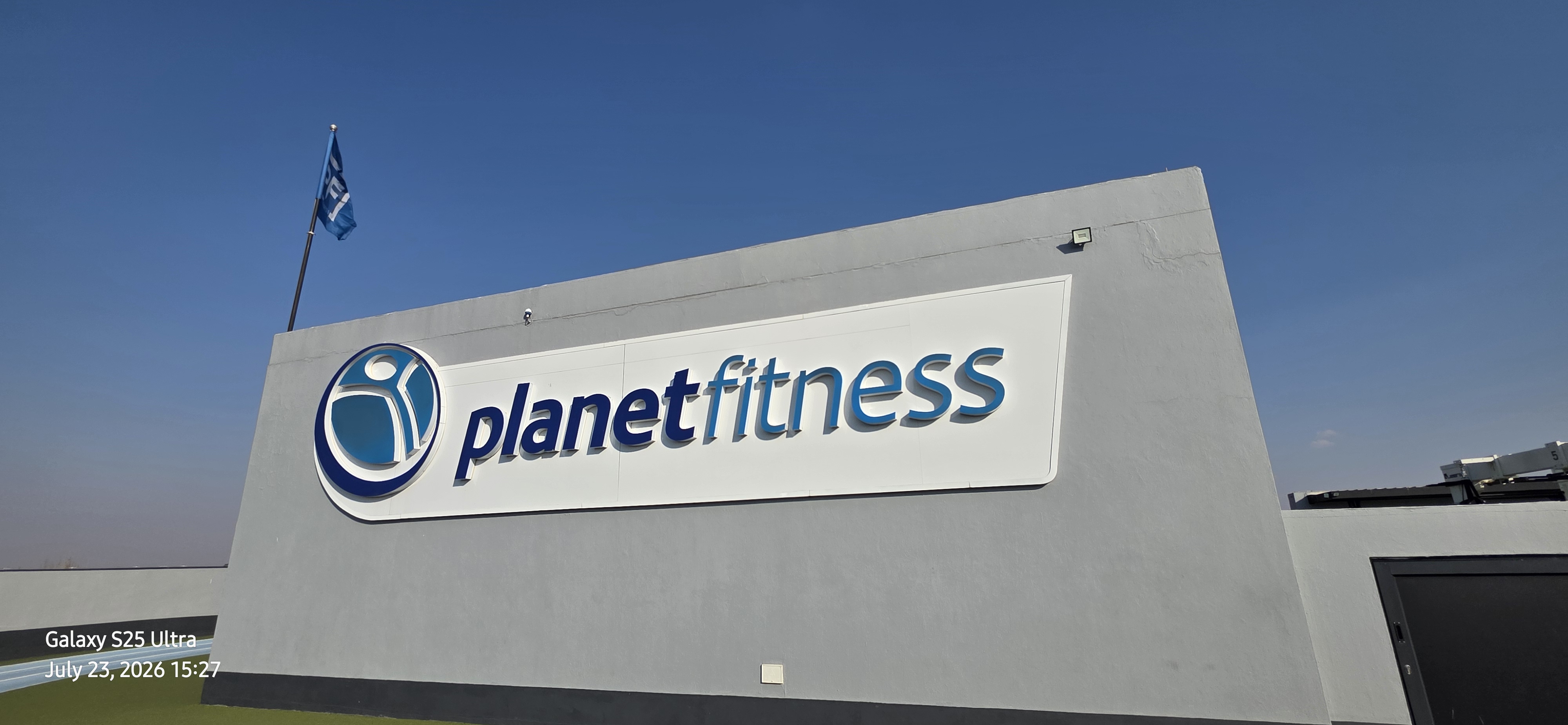 Planet fitness Potchefstroom logo